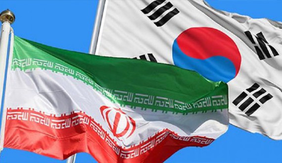 کره جنوبی برای آموزش صنایع کوچک ایران اعلام آمادگی کرد