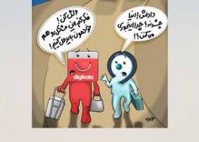 کاریکاتور:ماجرای حذف اپلیکیشن‌های استارت‌آپ‌های ایرانی از اپ‌استور و گوگل‌پلی