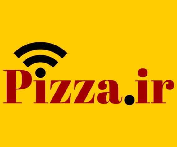 با پیتزا دات آی‌آر، پیتزای‌تان را آنلاین طراحی کنید