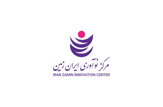 ارائه خدمات مرکز نوآوری ایران زمین به استارت‌آپ‌ها در هر سطحی