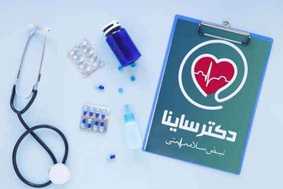 اولین دفترچه «راهنمای واکسن کرونا در ایران» توسط دکتر ساینا منتشر شد