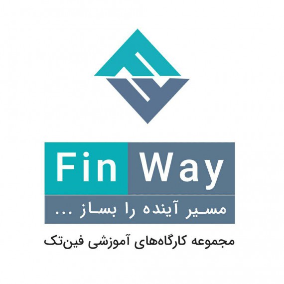 فین‌وی (FinWay)، مجموعه رویدادهای آموزشی در حوزه آموزش فناوری‌های مالی