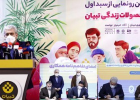 علوم انسانی قدرت نفوذ فرهنگی ایران را در دنیا افزایش می‌دهد