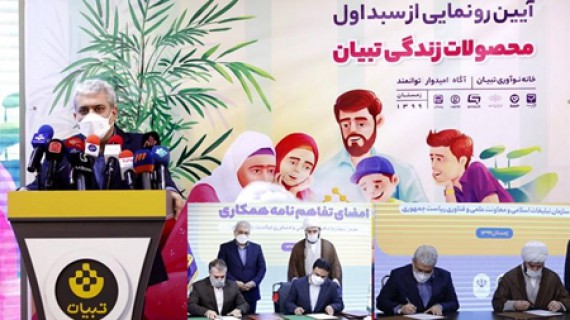 علوم انسانی قدرت نفوذ فرهنگی ایران را در دنیا افزایش می‌دهد