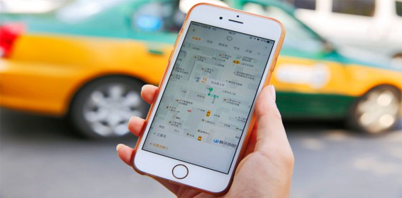 از تاکسی آنلاین تا ساخت تلفن هوشمند